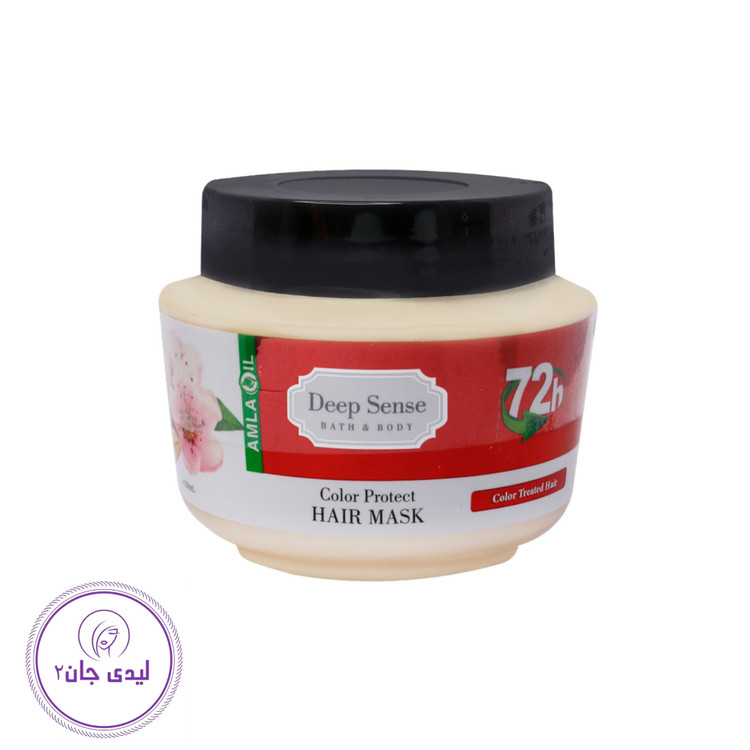 ماسک مو کاسه ای مخصوث موی دکلره و رنگ شده دیپ سنس