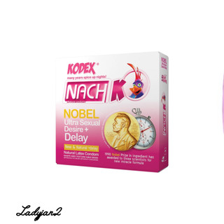 کاندوم کدکس مدل KODEX Nobel نوبل تحریک کننده بسته 3 عددی