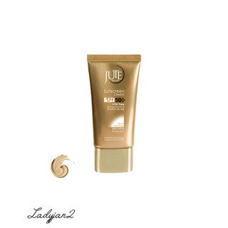 کرم ضد آفتاب با SPF50 ژوت مناسب پوست چرب،بژ طبیعی