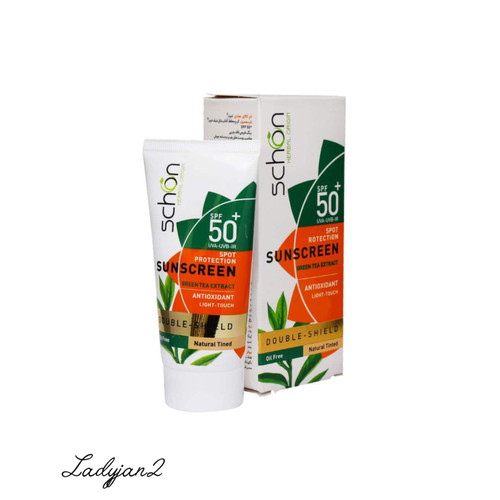 کرم ضد آفتاب SPF50+ فاقد چربی بژ طبیعی دابل شیلد شون