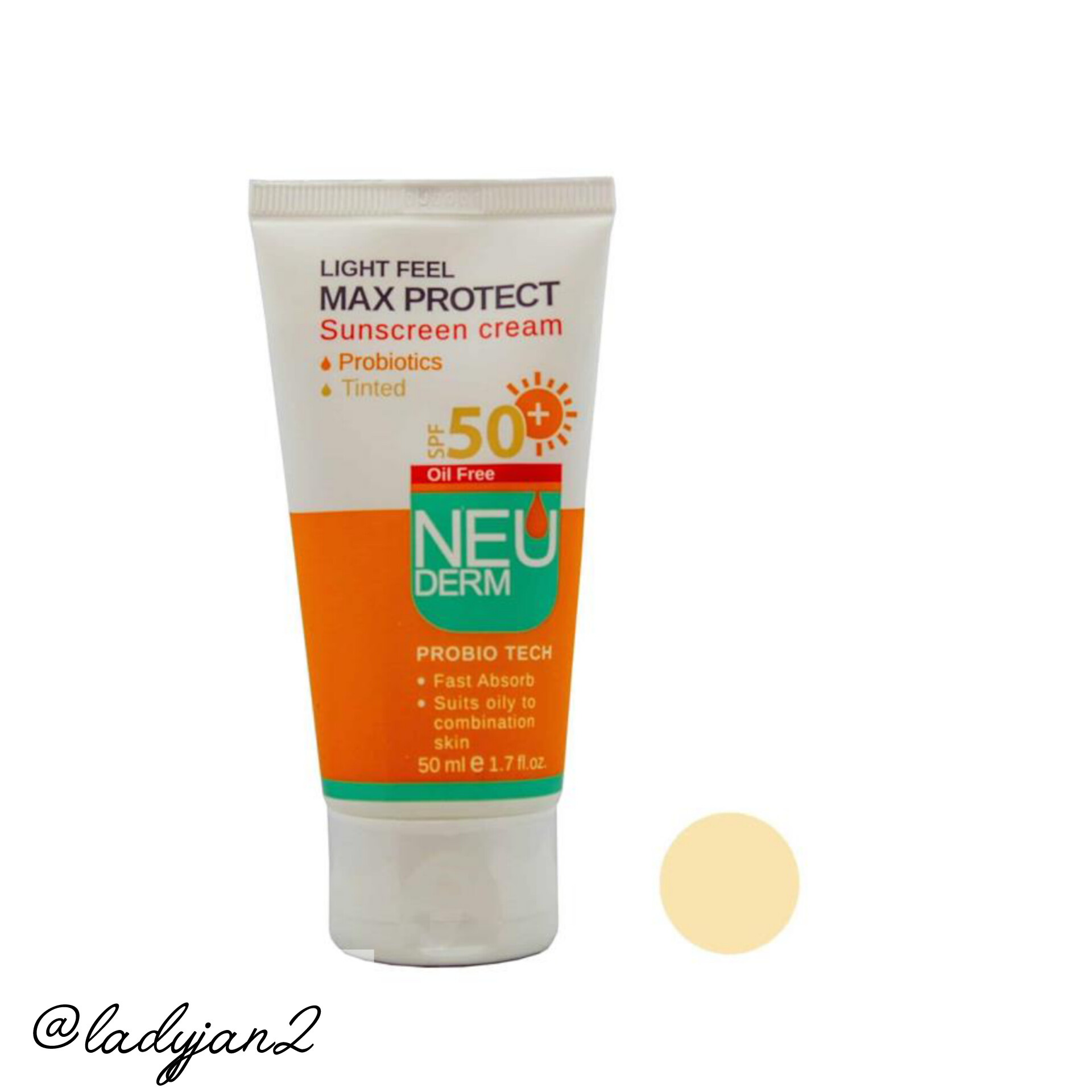 کرم ضد آفتاب مکس پروتکت SPF50 نئودرم مناسب پوست چرب رنگی 50 میلی لیتر