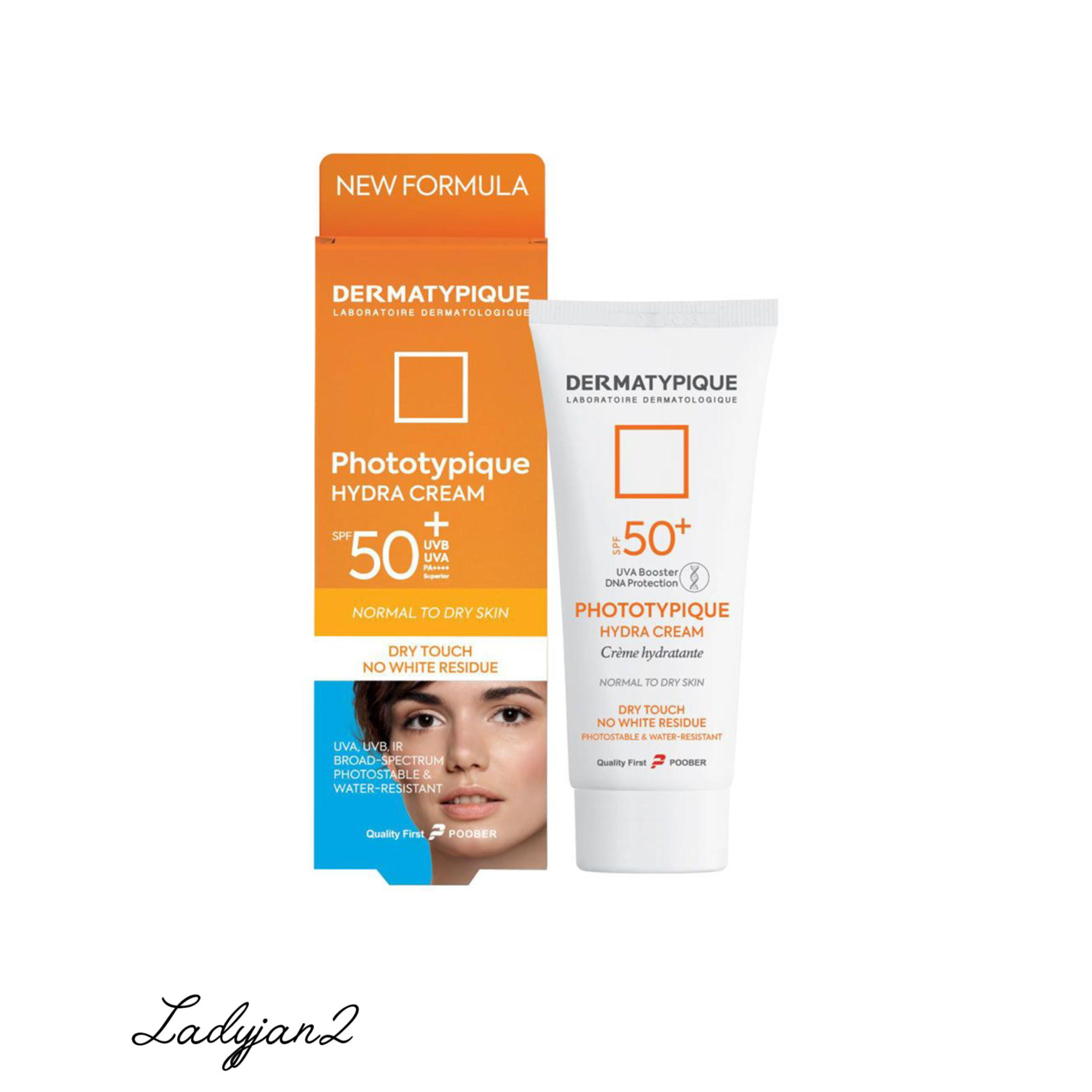 ضد آفتاب  بی رنگ پوست خشک SPF50 درماتیپیک 50 میلی لیتر