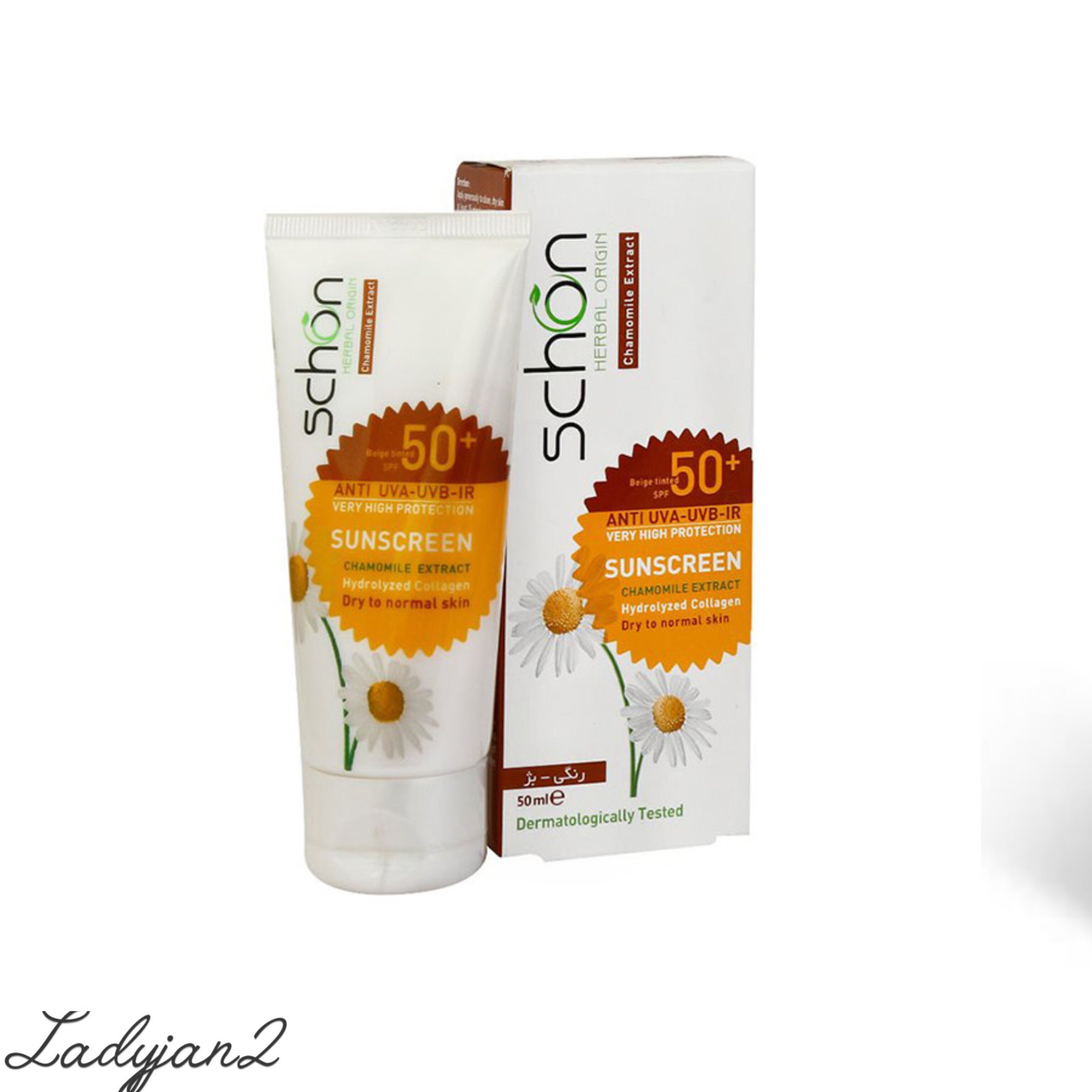 کرم ضد آفتاب رنگی بژ شون با SPF50 مناسب پوست چرب حجم 50 میلی لیتر