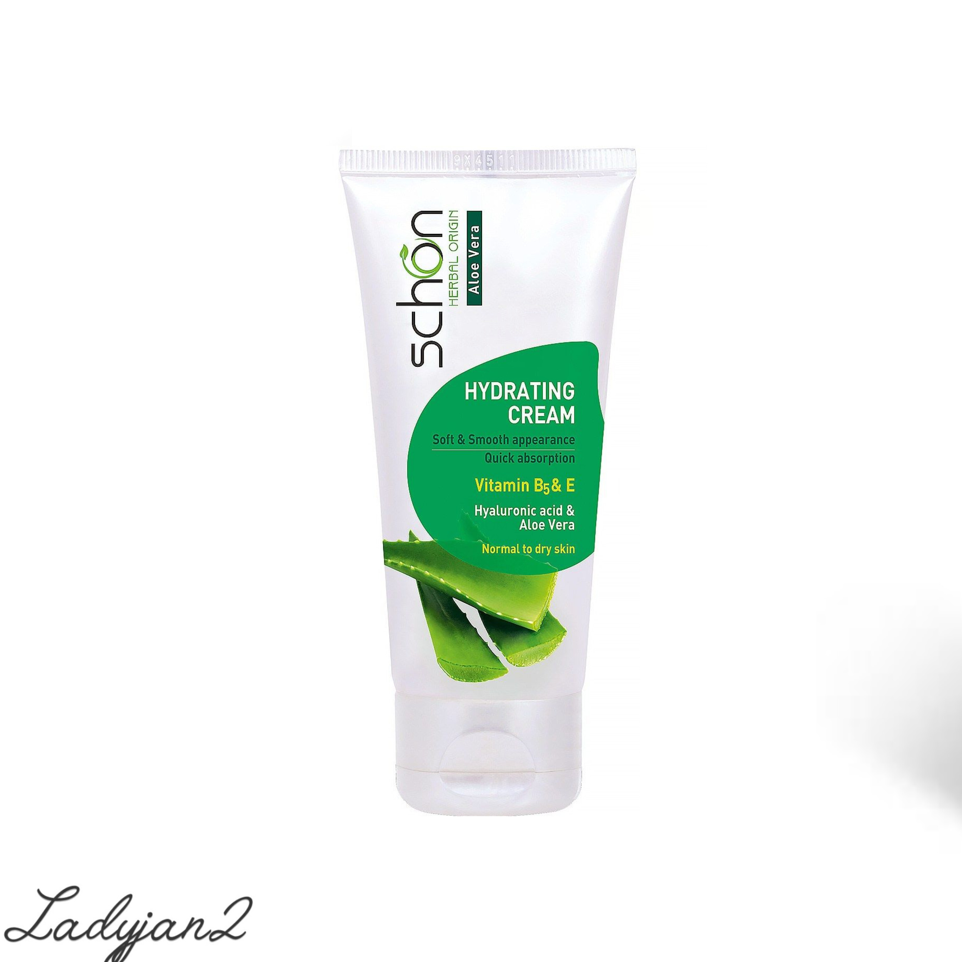کرم مرطوب کننده شوند مدل HYDRATING CREAM با عصاره آلوئه ورا