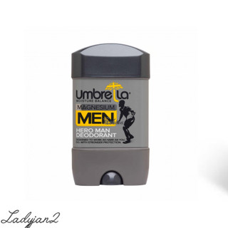 مام استیک آمبرلا مردانه 75گرمی هیرو مشکی