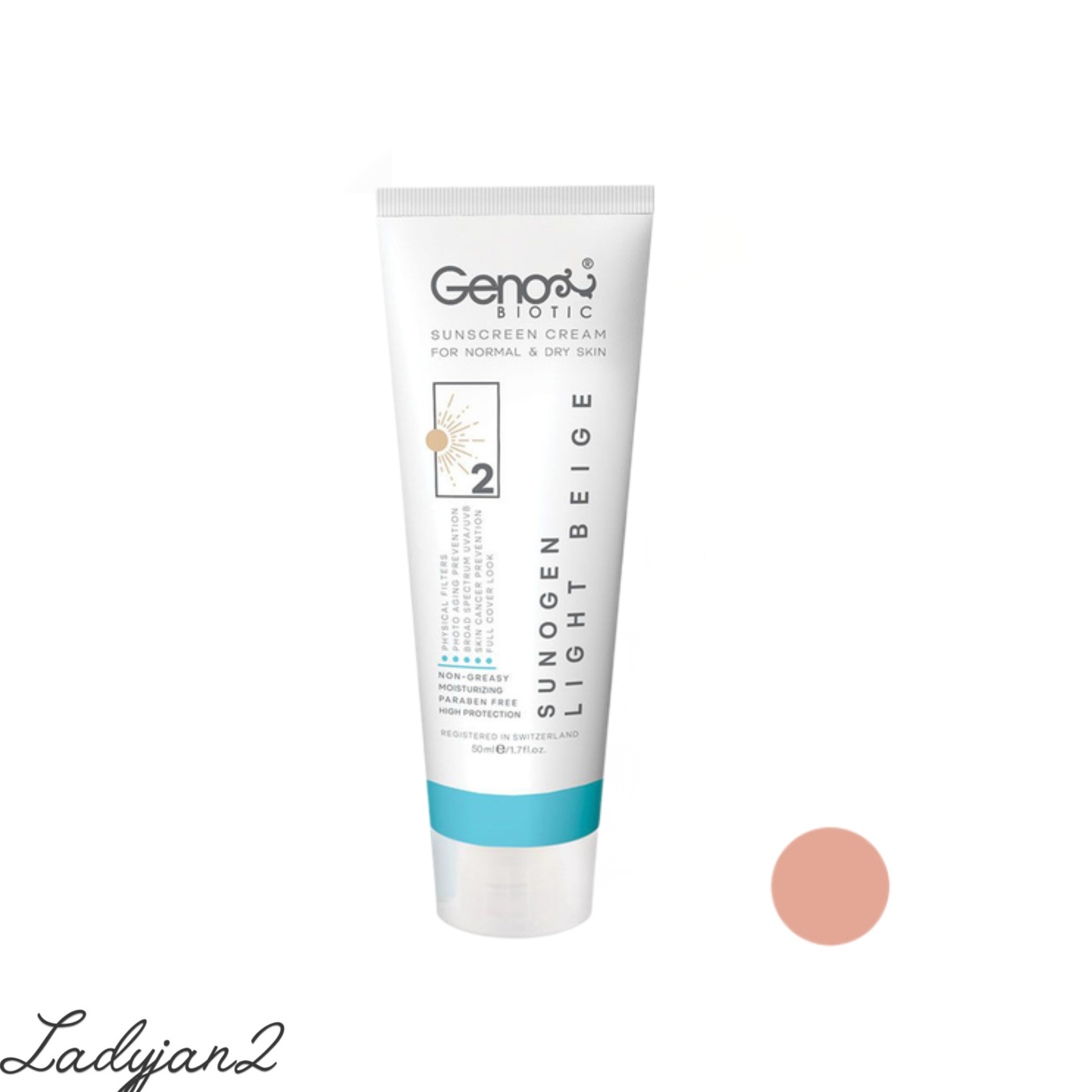 کرم ضد آفتاب رنگ روشن ژنوبایوتیک مدل سانوژن  با SPF50