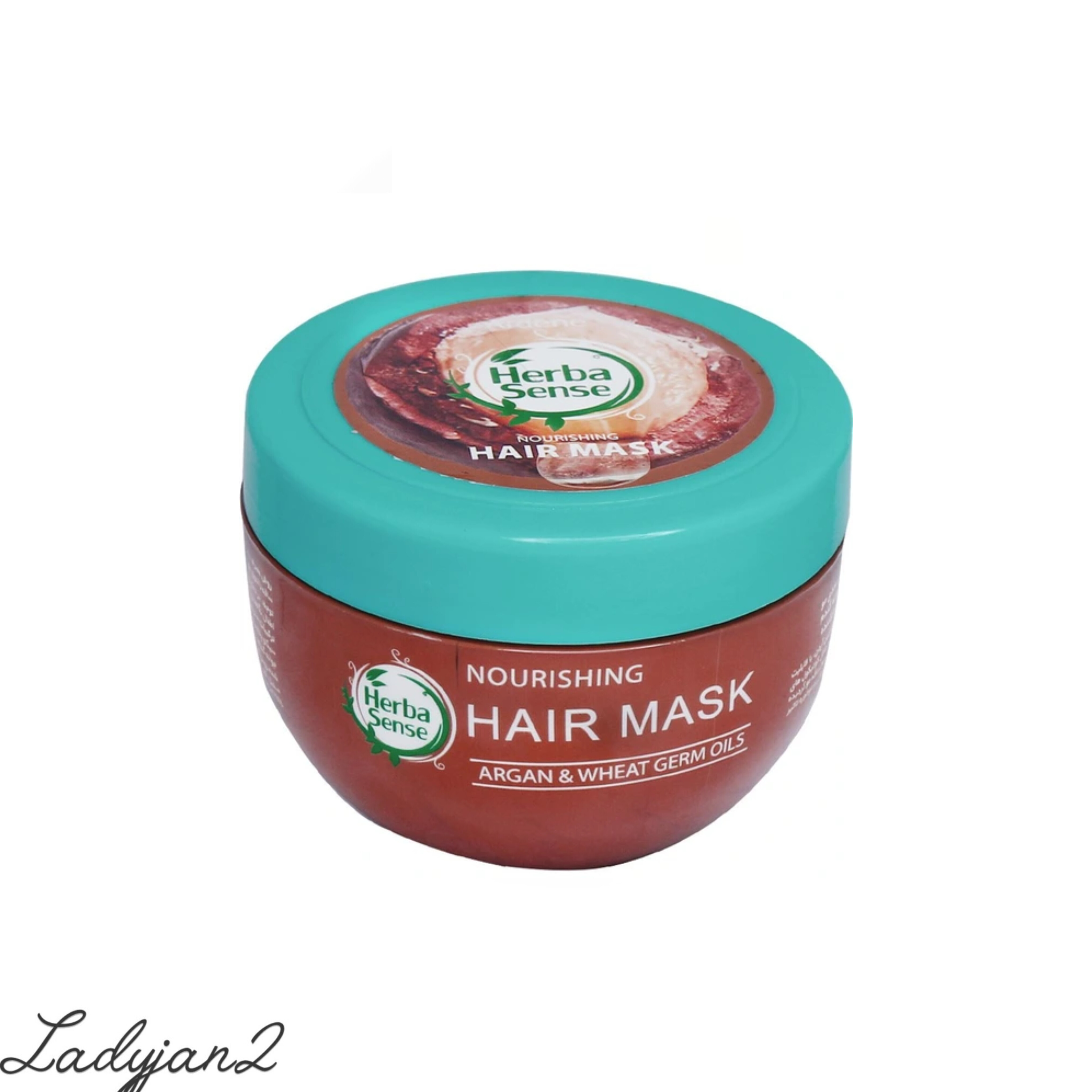 ماسک مو آردن مدل هرباسنس مناسب مو آسیب دیده و شکننده حجم 250 گرم