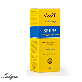 کرم ضد آفتاب آردن SPF25 برای انواع پوست مقاوم در برابر آب