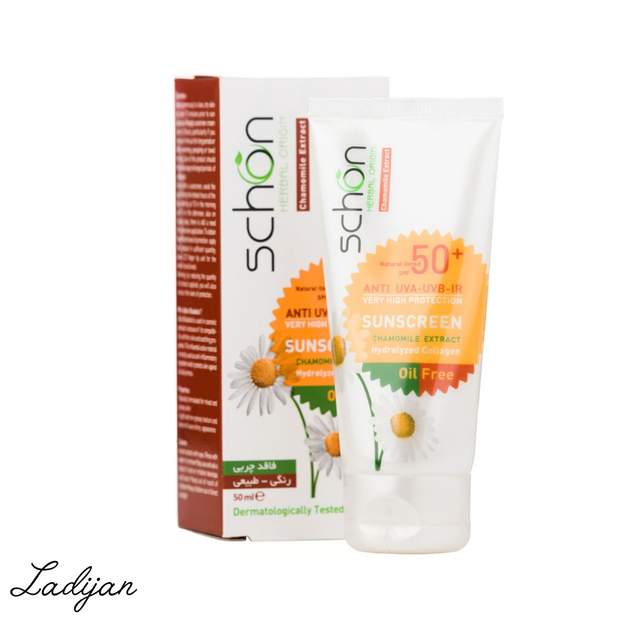 کرم ضدآفتاب شون رنگی بژ مناسب پوستهای چرب فاقد چربی Oil free حجم 50 میل و SPF 50