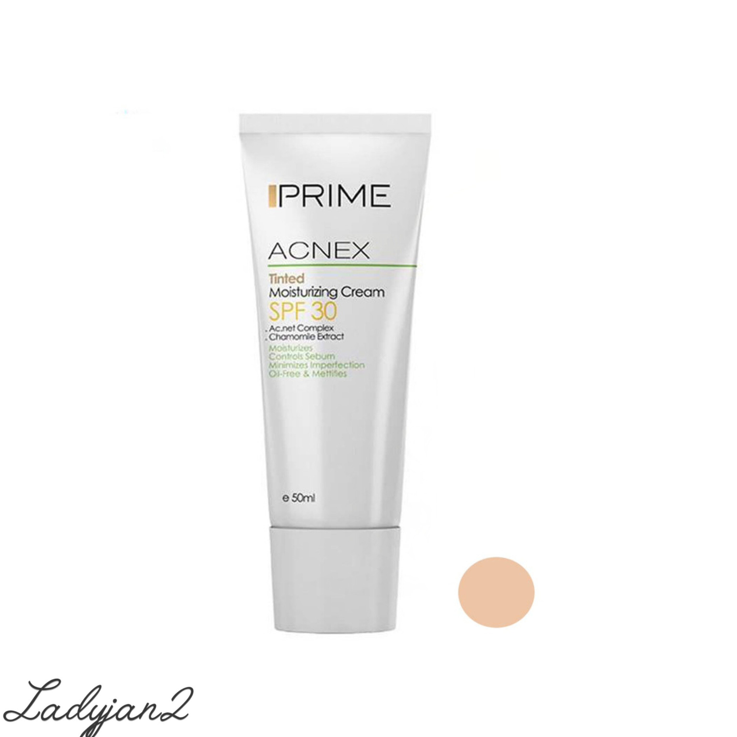 پرایم (پریم ) کرم مرطوب کننده رنگی SPF30 فاقد چربی مناسب پوست مختلط تا چرب 50 میلی لیتر