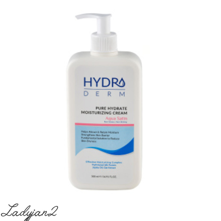 کرم نرم کننده و مرطوب کننده دست و صورت هیدرودرم حجم500ml