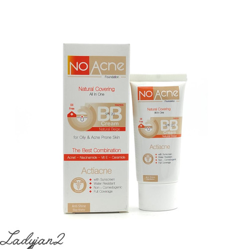 بی بی کرم بژ طبیعی پوست چرب و جوشدار نوآکنه SPF20حجم 40 میلی لیتر