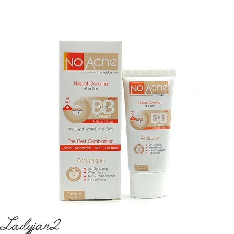 بی بی کرم بژ طبیعی پوست چرب و جوشدار نوآکنه SPF20حجم 40 میلی لیتر
