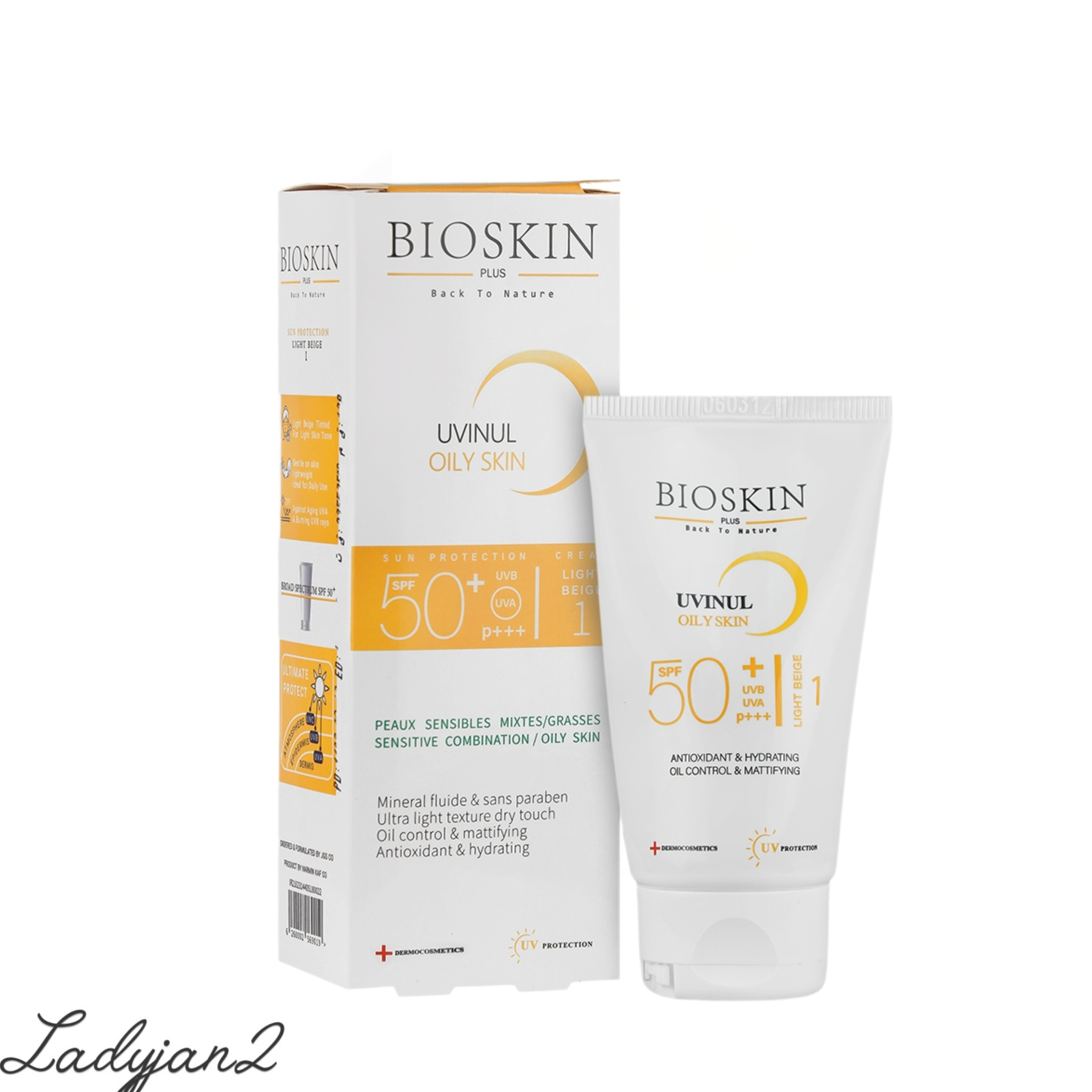 کرم ضد آفتاب رنگی SPF50پوست چرب بژ طبیعی بایو اسکین