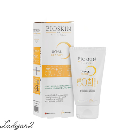 کرم ضد آفتاب رنگی SPF50پوست چرب بژ طبیعی بایو اسکین