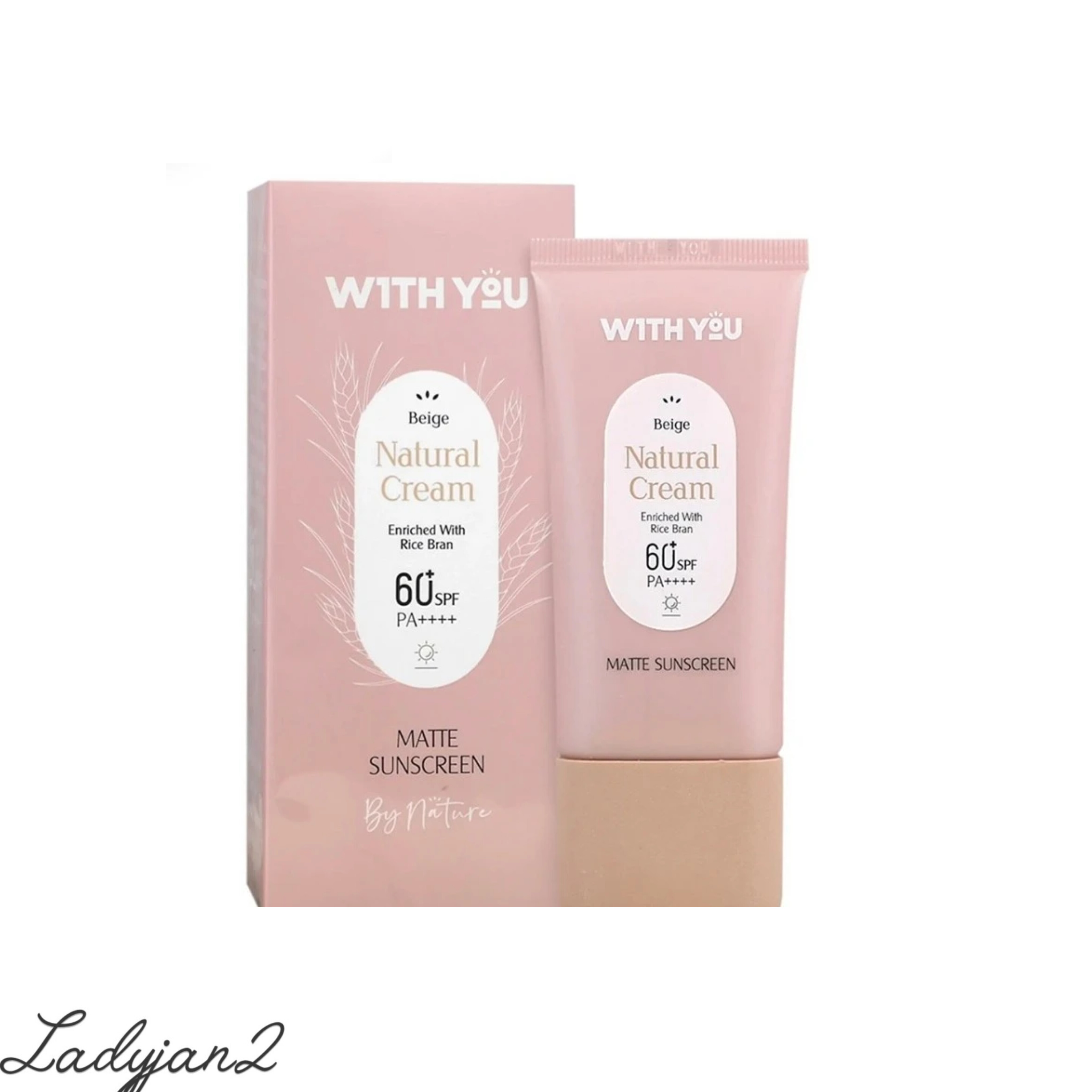 کرم ضد آفتاب ویت یو بژ طبیعی فاقد چربی SPF60