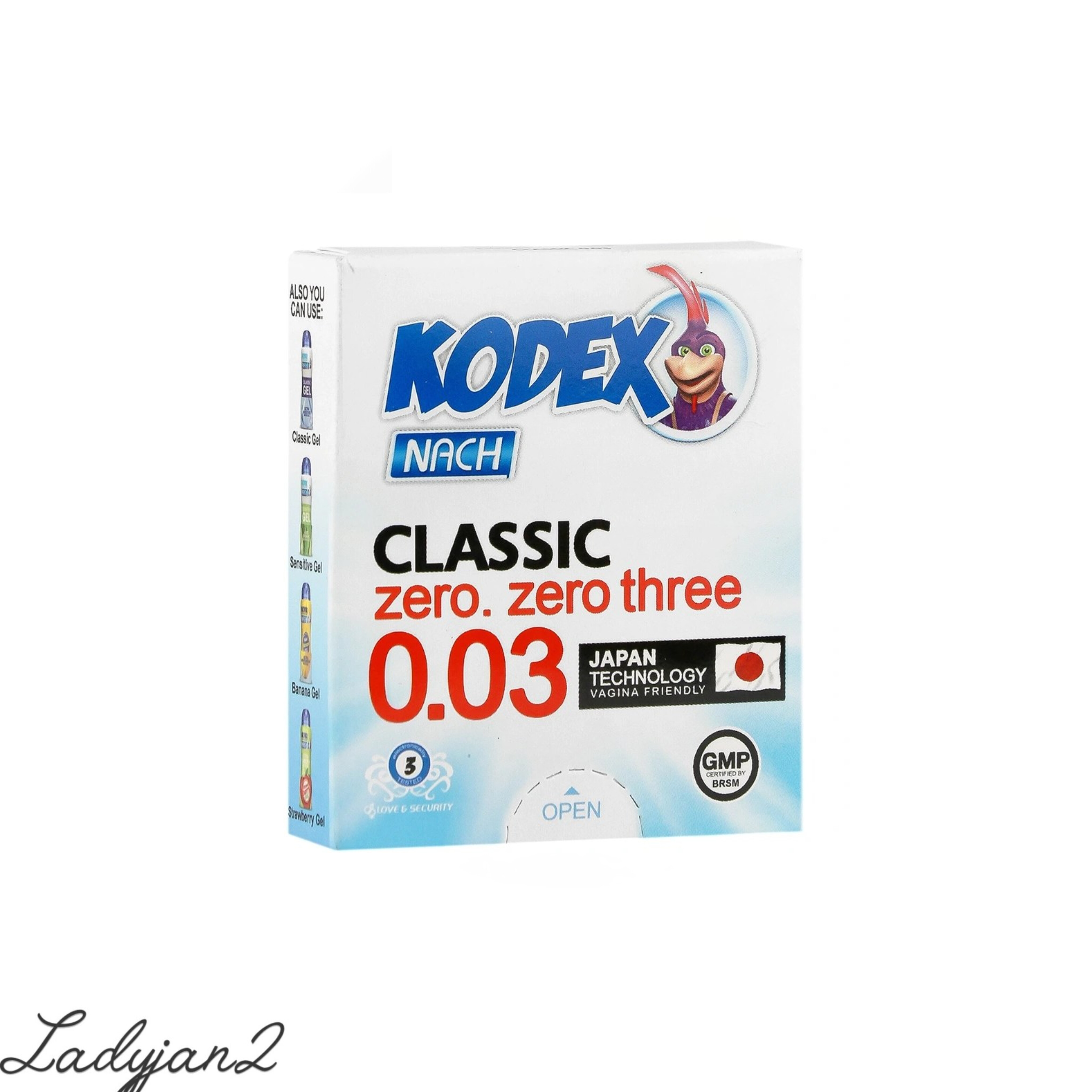 كاندوم فوق العاده نازک 0.03 زيرو 3 عددی ناچ کدکس Nach Kodex
