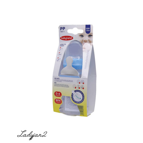 شیشه شیر ارتودنسی بیبی لند کد 306 مناسب 0 تا 6 ماه 150 میلی لیتر_کد 306(سبز)